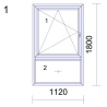 P.01 1120x1800mm - Fenêtre PVC